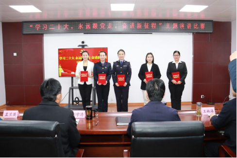 淮北市开展学习党的二十大精神主题演讲 助力退役军人工作高质量发展